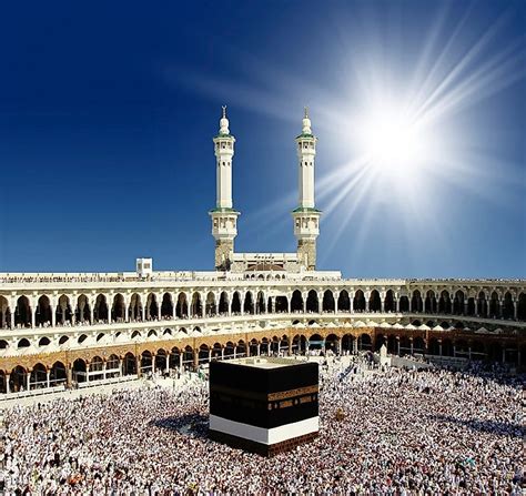 site musulman|The Religion of Islam